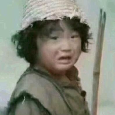 强哥