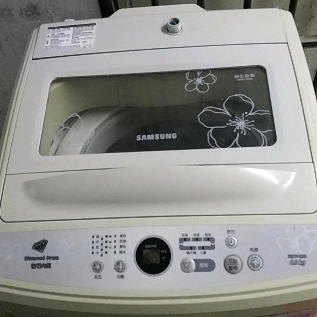 常熟市保清家电维修部