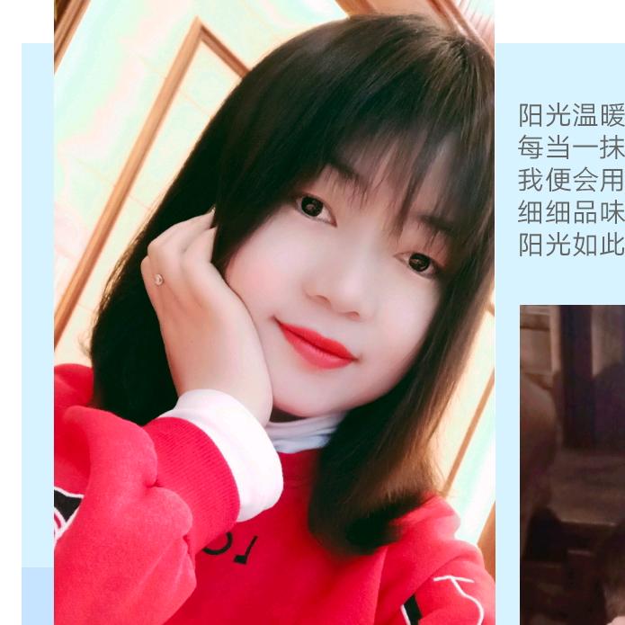 土豆女孩