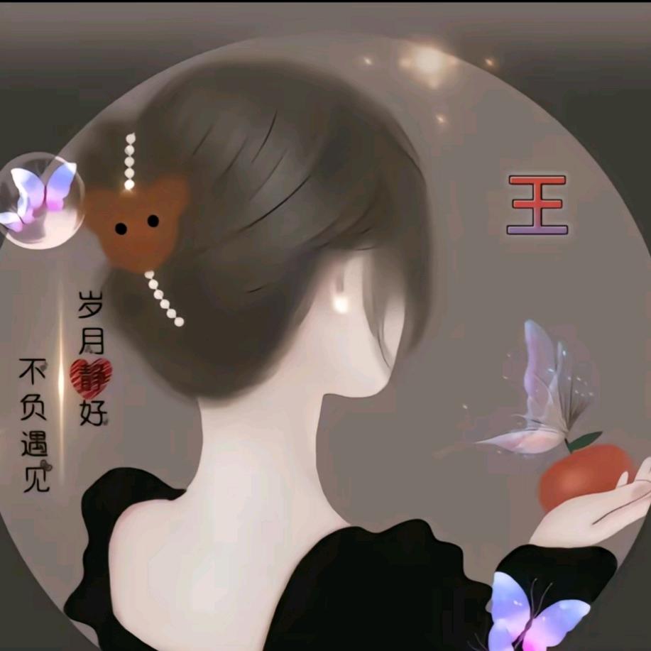 遇见（（童装加工厂））