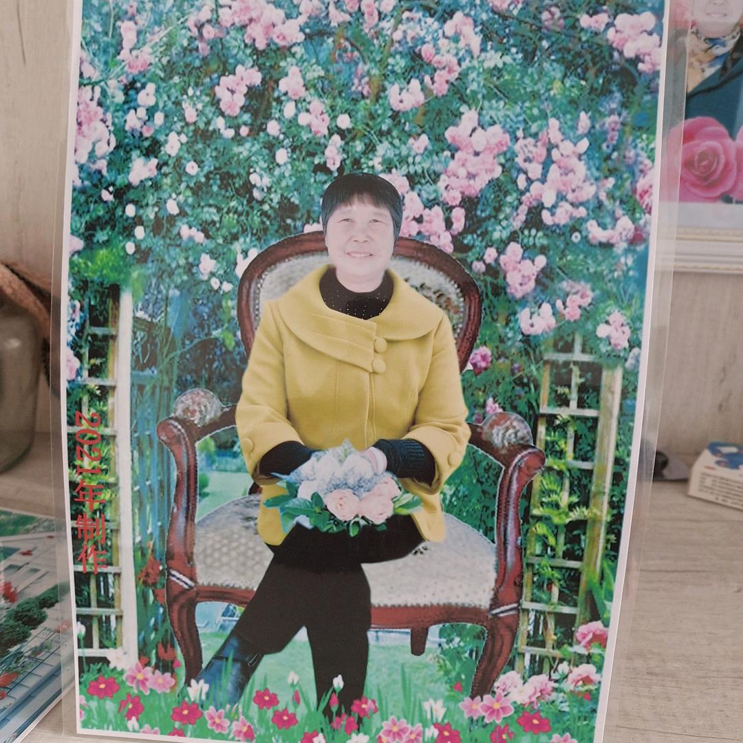 黄秀秀天天开心