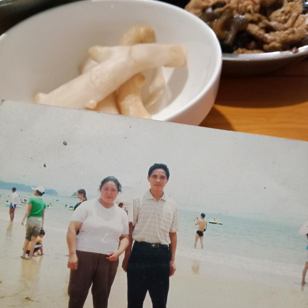 农村付哥