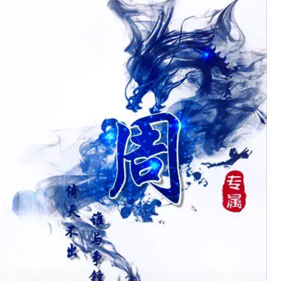 用户4704104683165