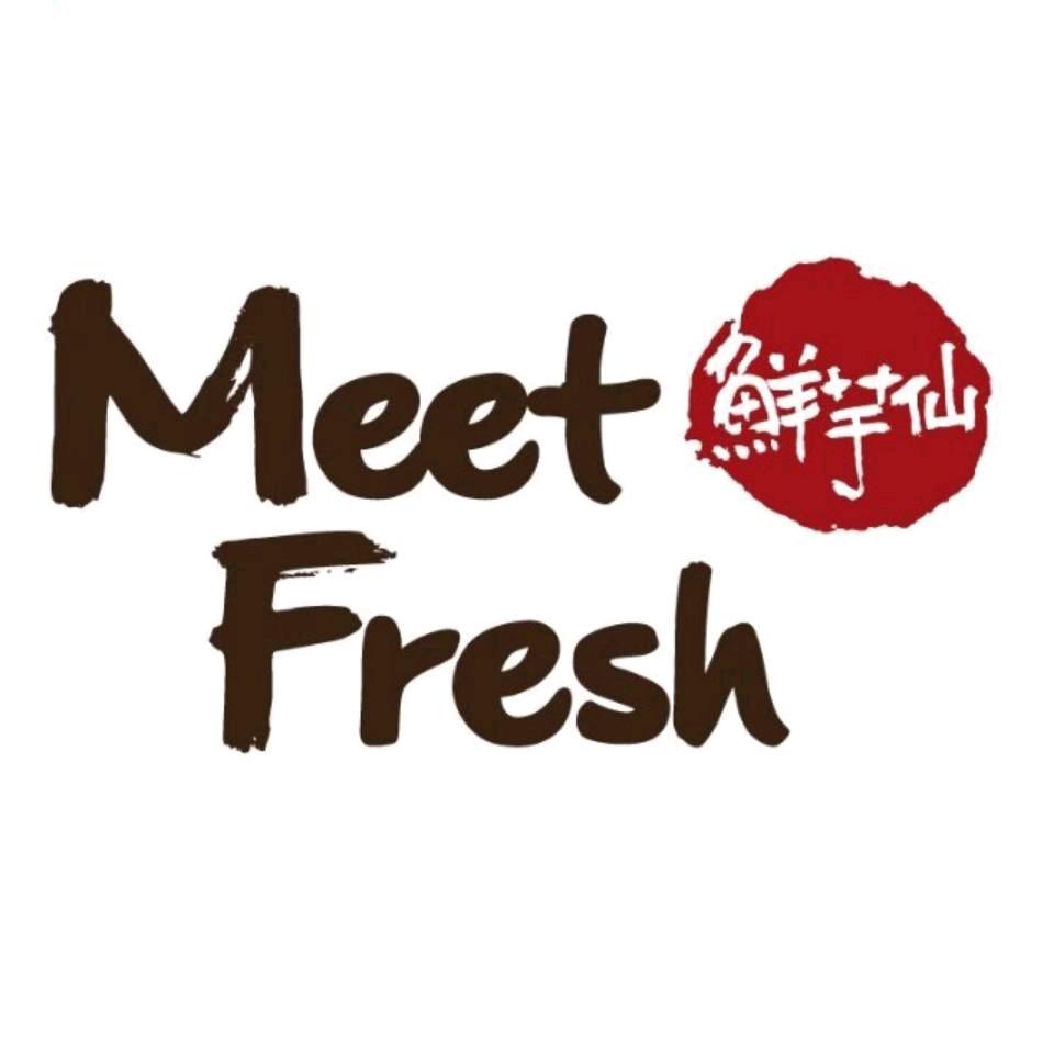 义乌之心鲜芋仙