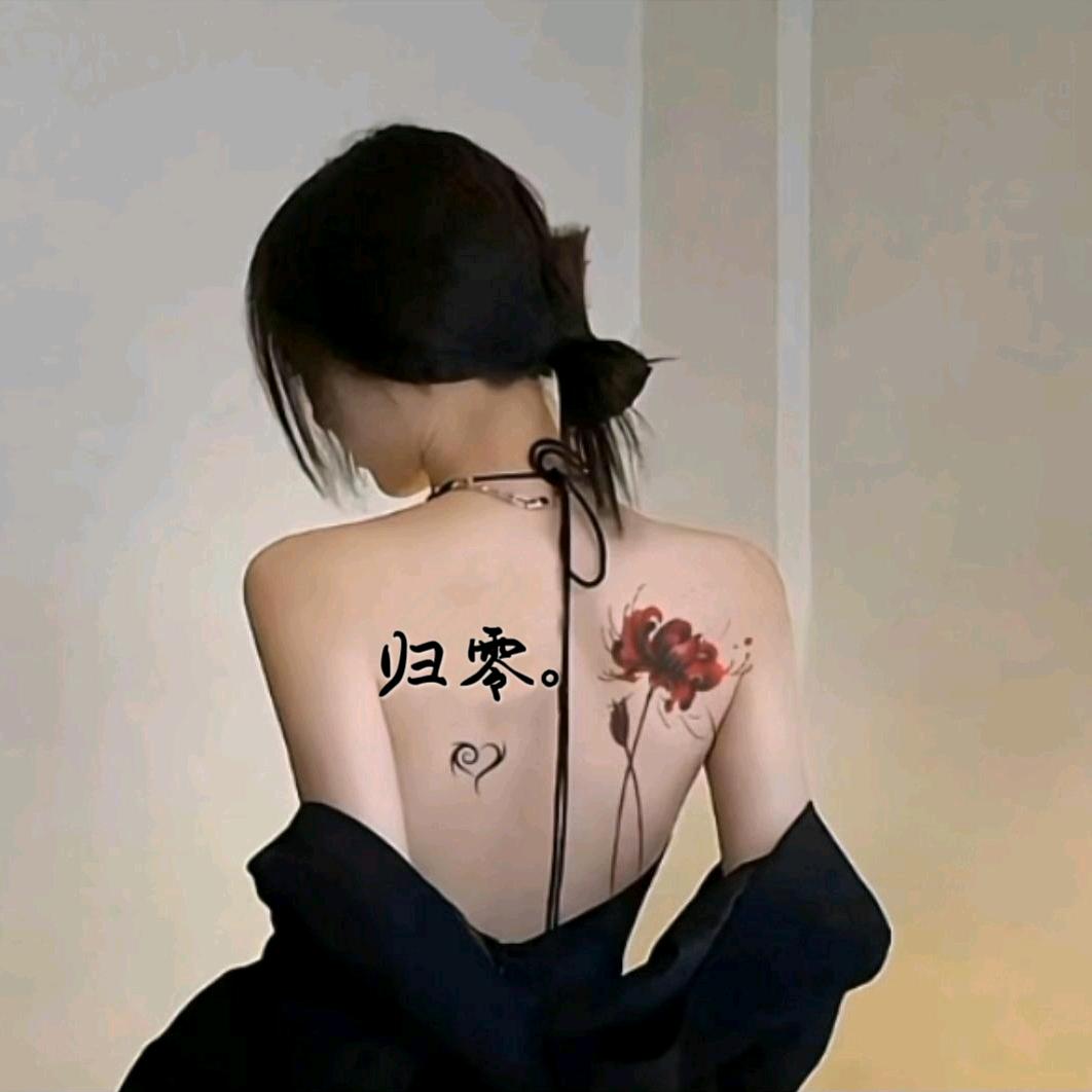 小丽💋🌻🌿