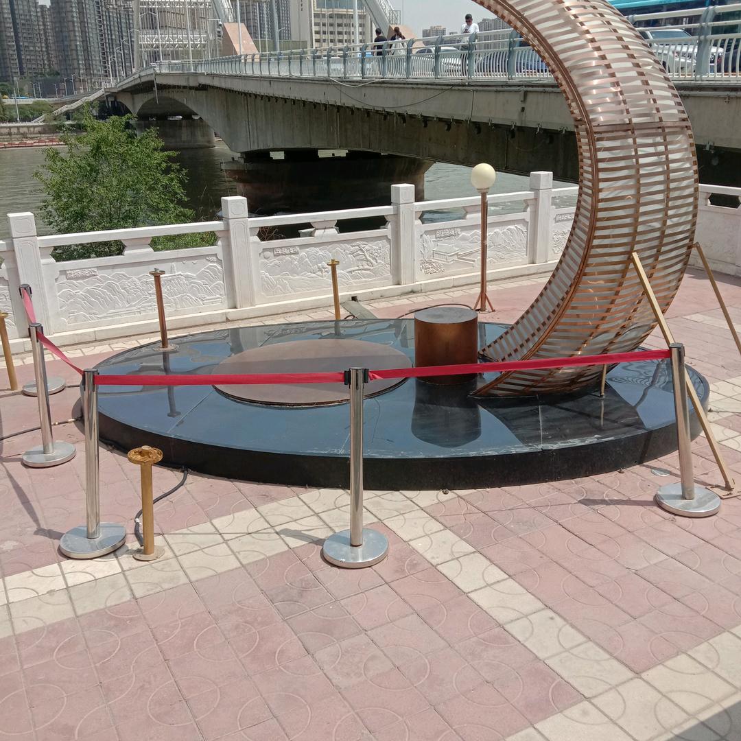 思语