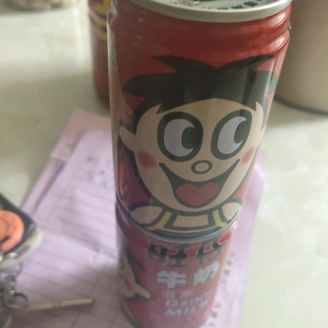 冻鱼