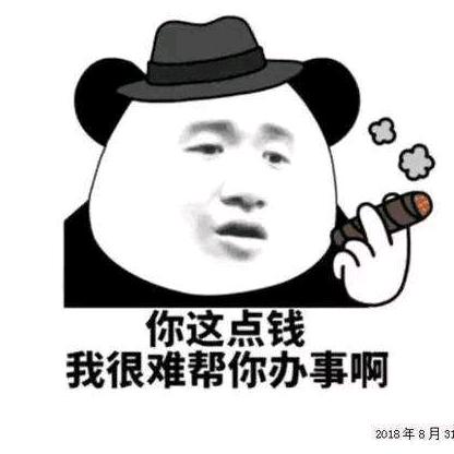 蒙城华飞缝纫设备