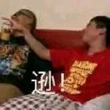 听说只要名字取得够长就会有憨憨读一遍