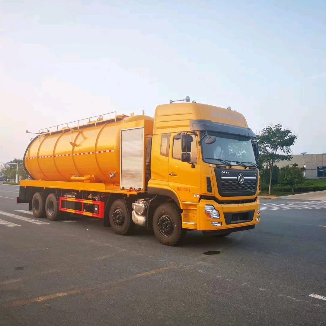 东哥聊吸污车