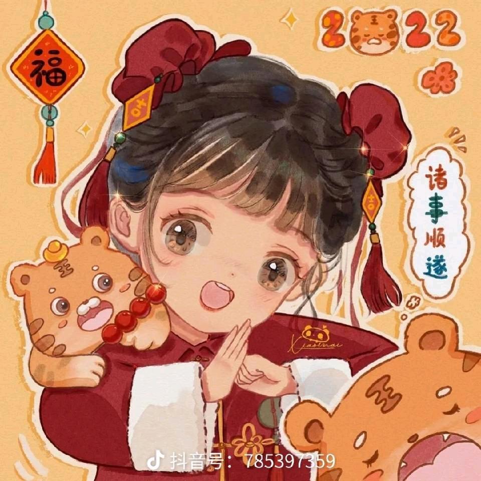 真水无香