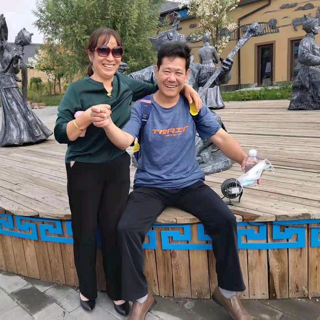 老张的幸福生活