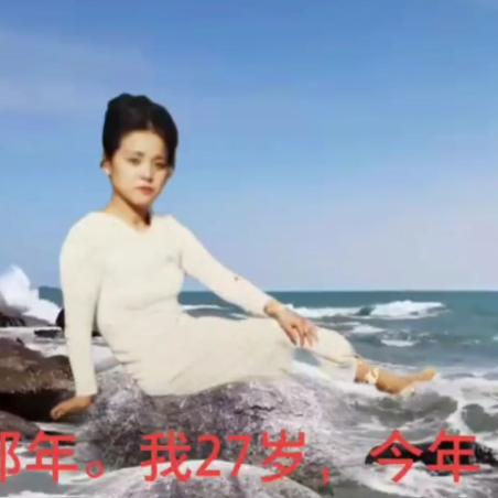 一杯浊酒笑红尘