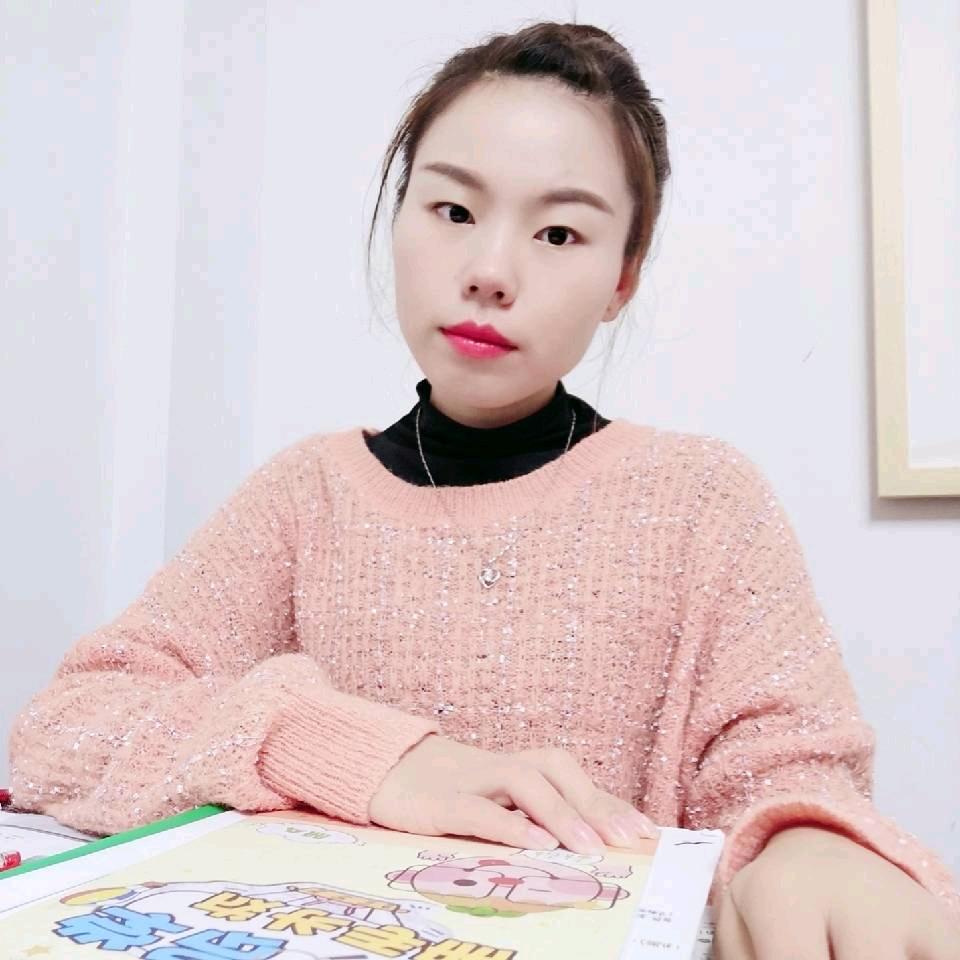 娄底有味