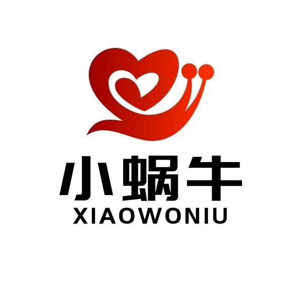 云浮小蜗牛