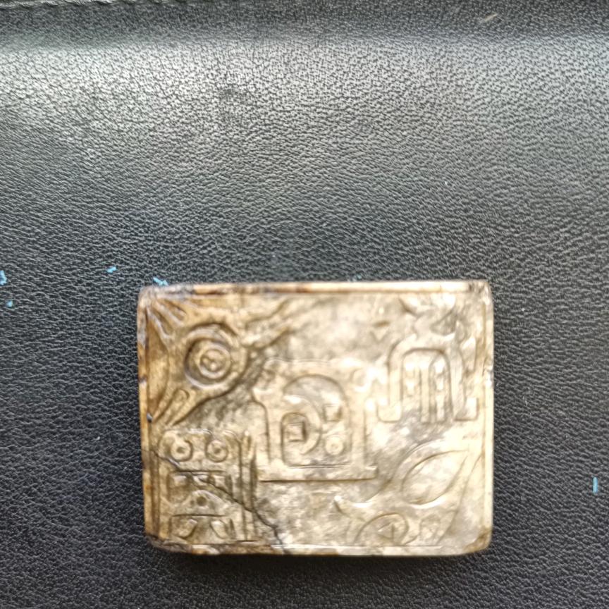 陈斌