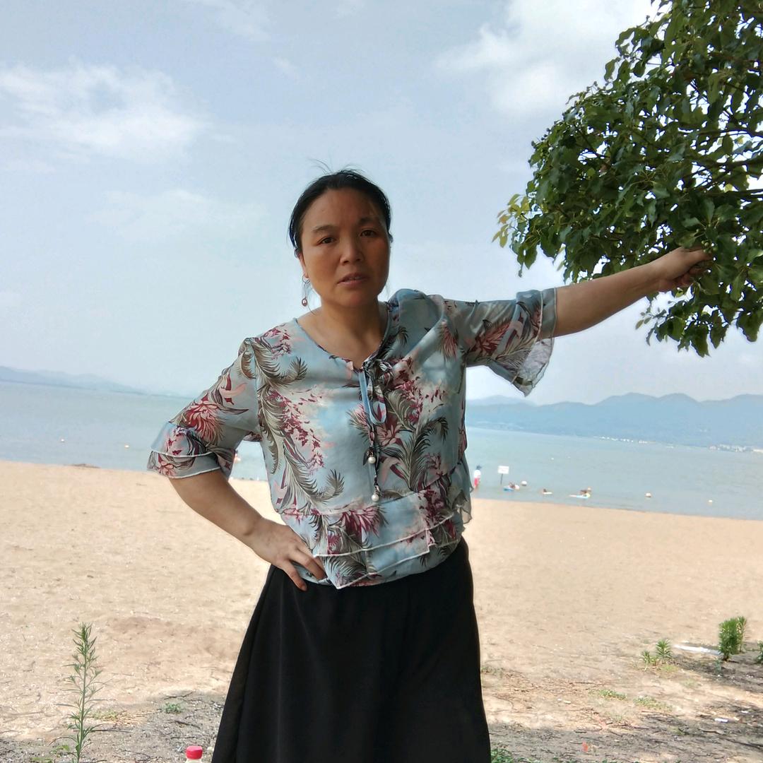 清玖～
