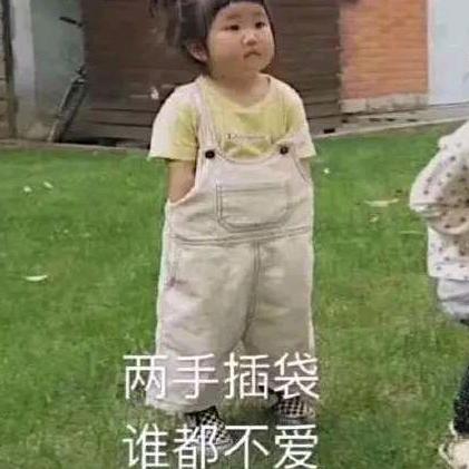 Aufism头像