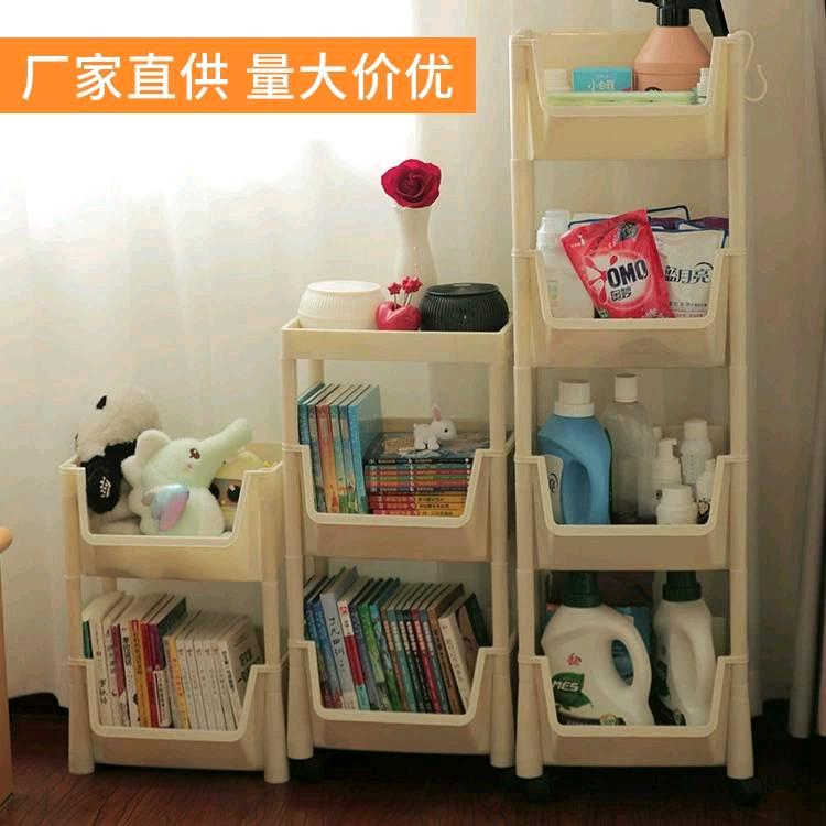 永康市爱冉工贸有限公司