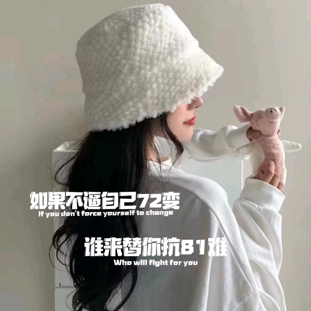 🌹呀