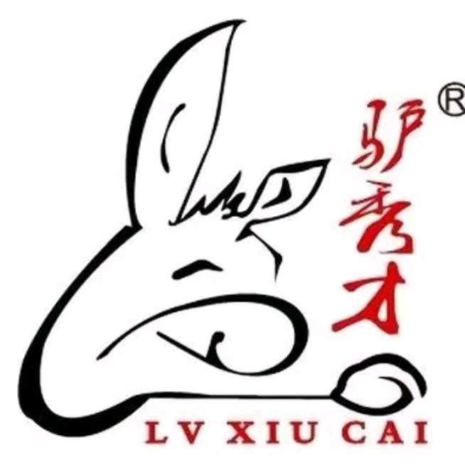 张店长驴秀才(清华园路店)