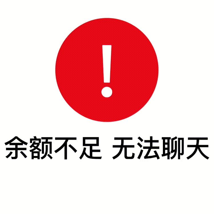 㤀亼
