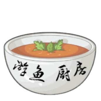 游鱼厨房