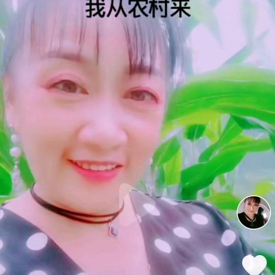 四川妹