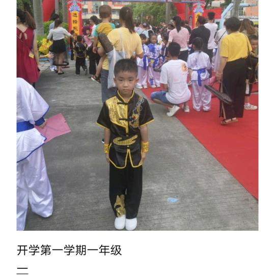 zhang张文