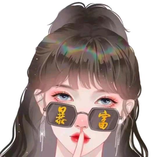 海莲儿