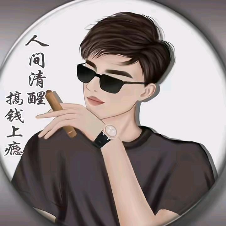 闵先生