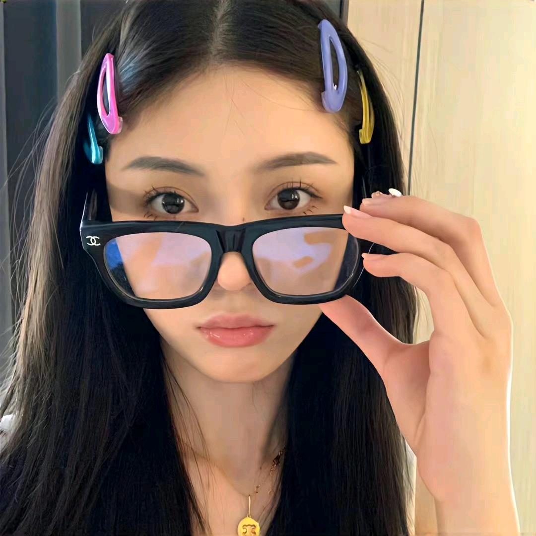 冉冉