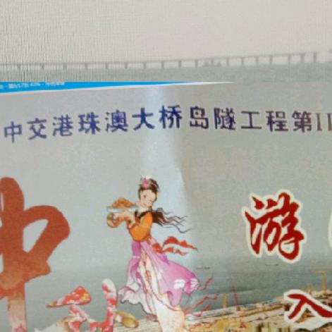 用户69867446