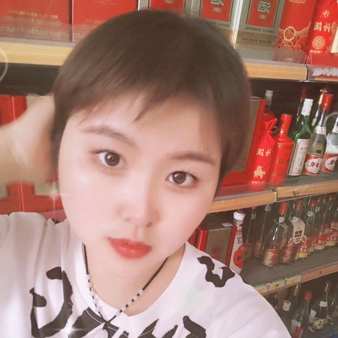 天天来蔬菜店