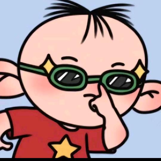 恭喜发柴