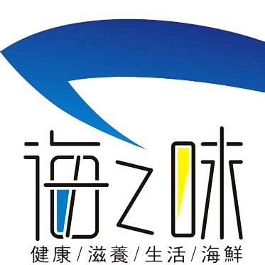 襄阳海之味海鲜自助餐(沿江大道)