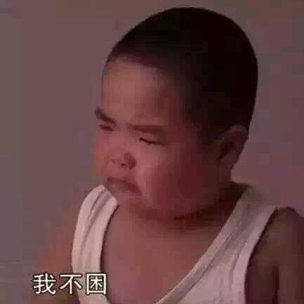 在下叶良辰