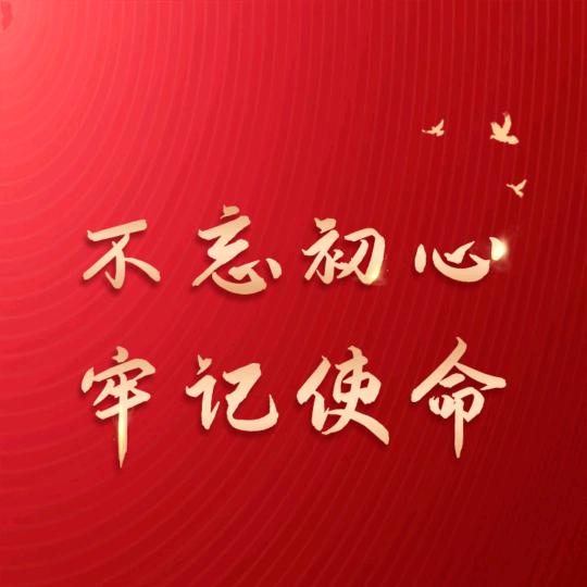 真诚的我 清仓