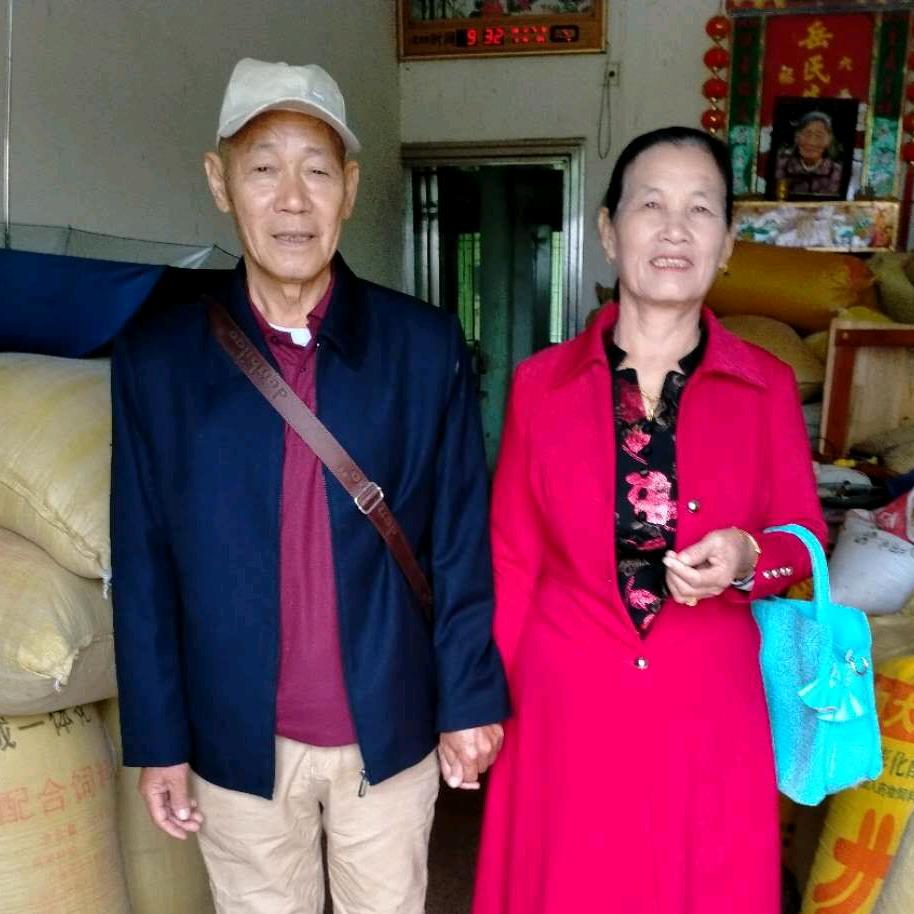 农村夫妇（女）请勿私信