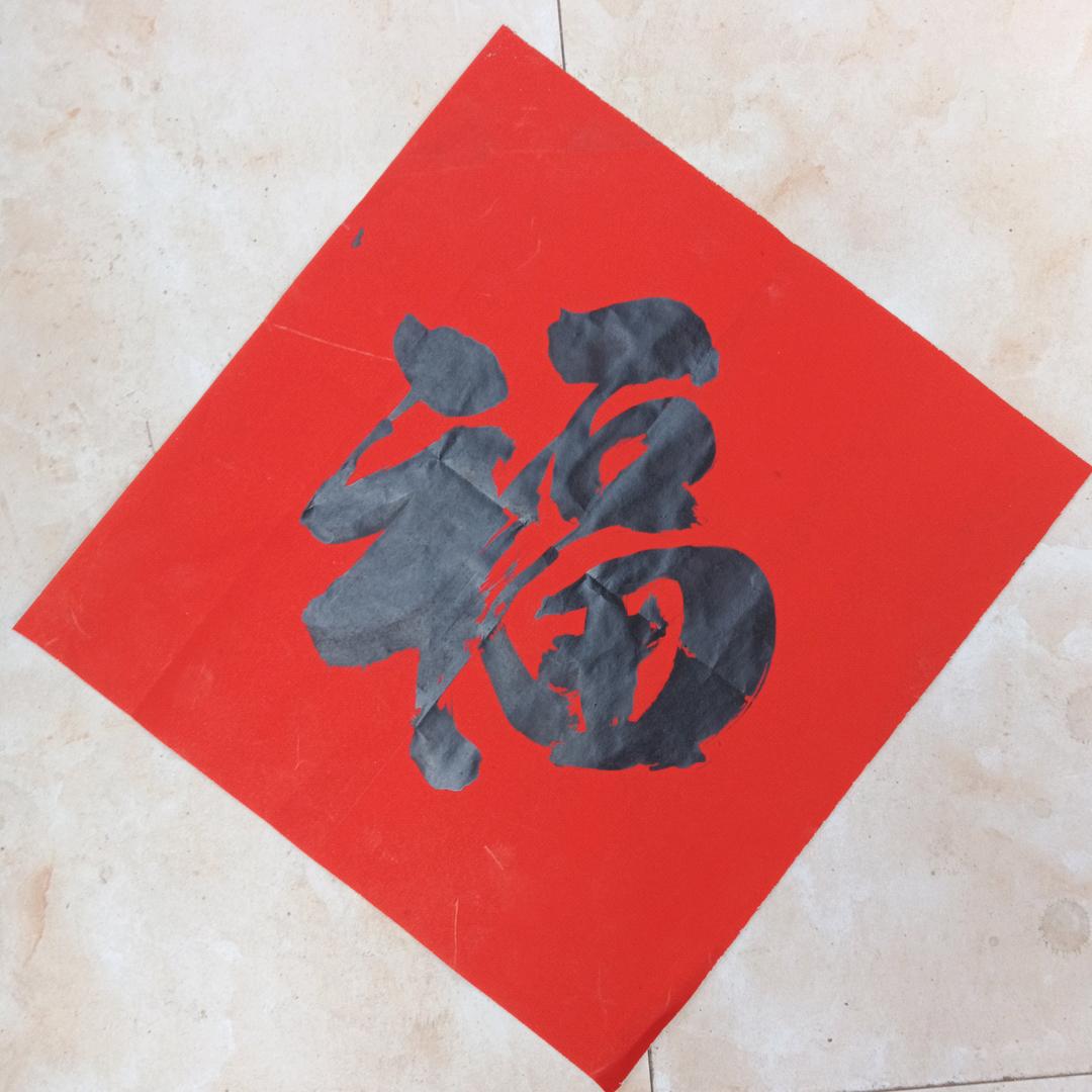 李土金