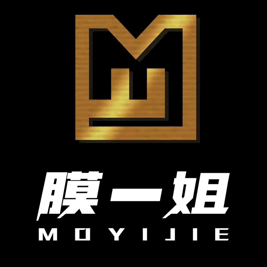 遂宁膜一姐汽车贴膜工厂