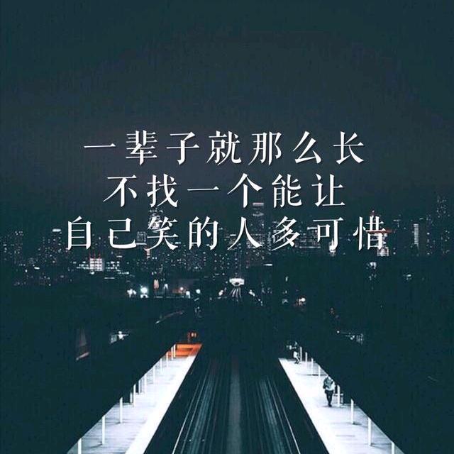 十二点🕛