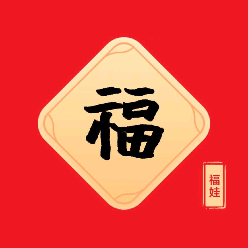 滨海电力城官方号