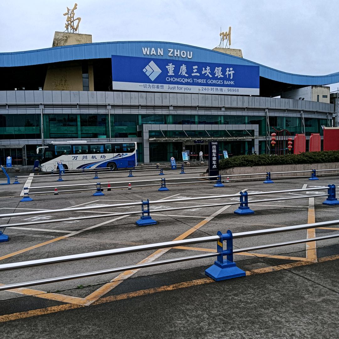 用户274112833617