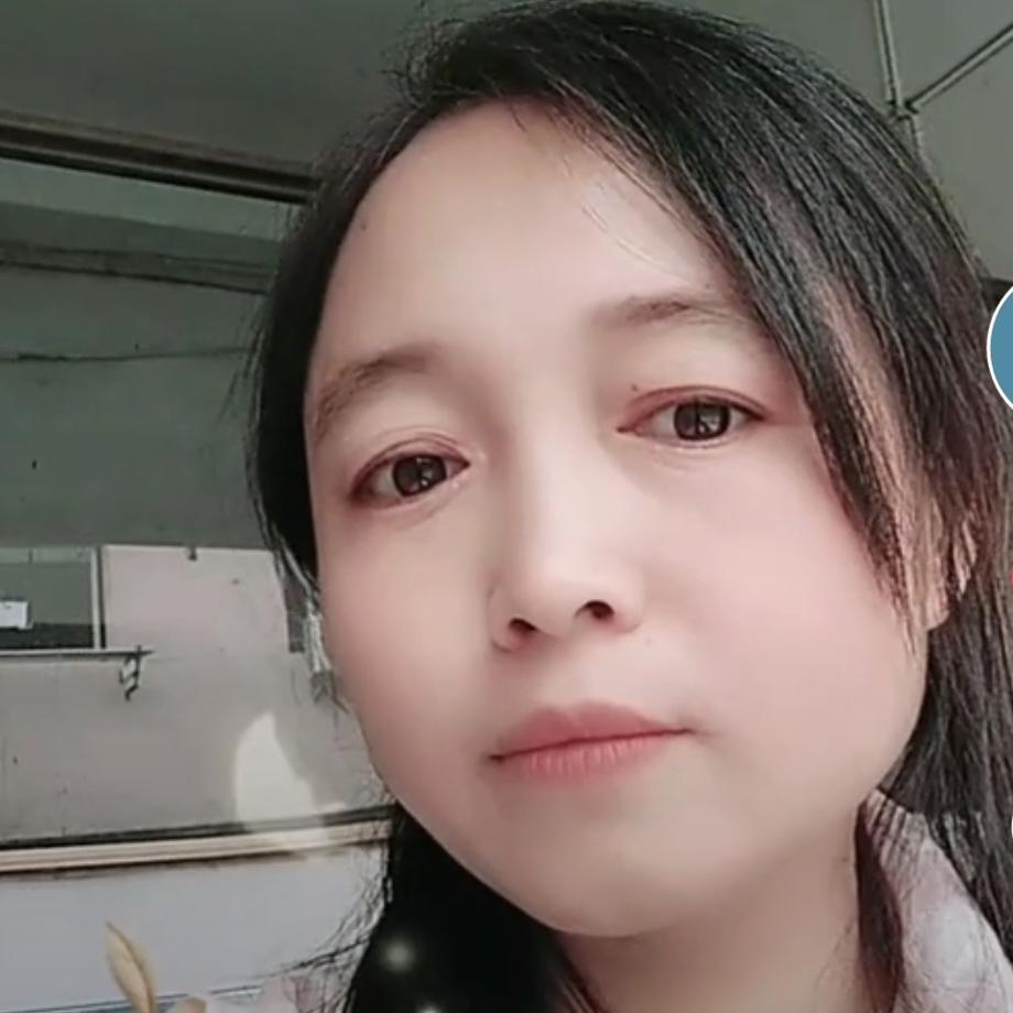 女
