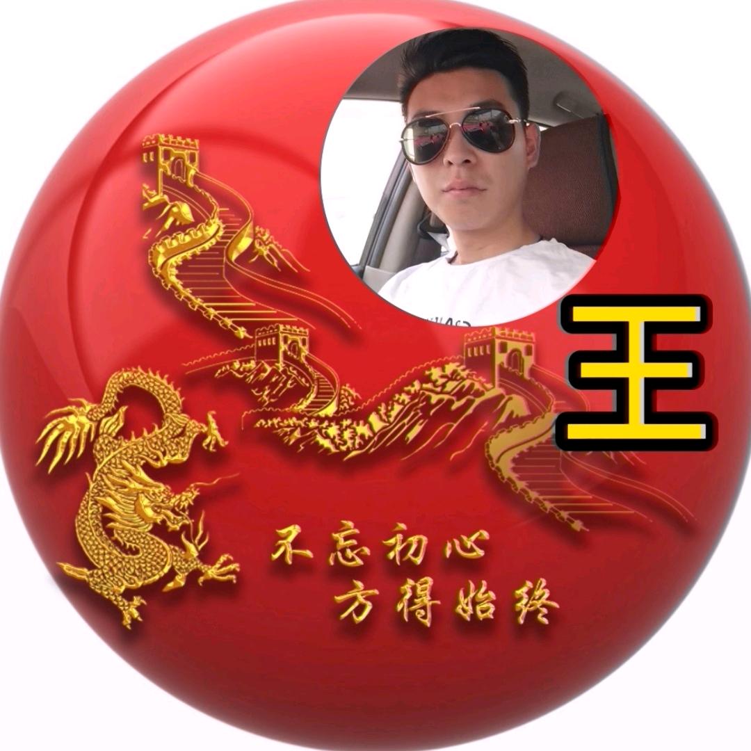 晚空