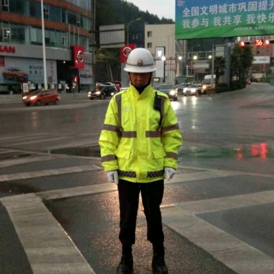 舍小家，为大家全心全意为人民服务，