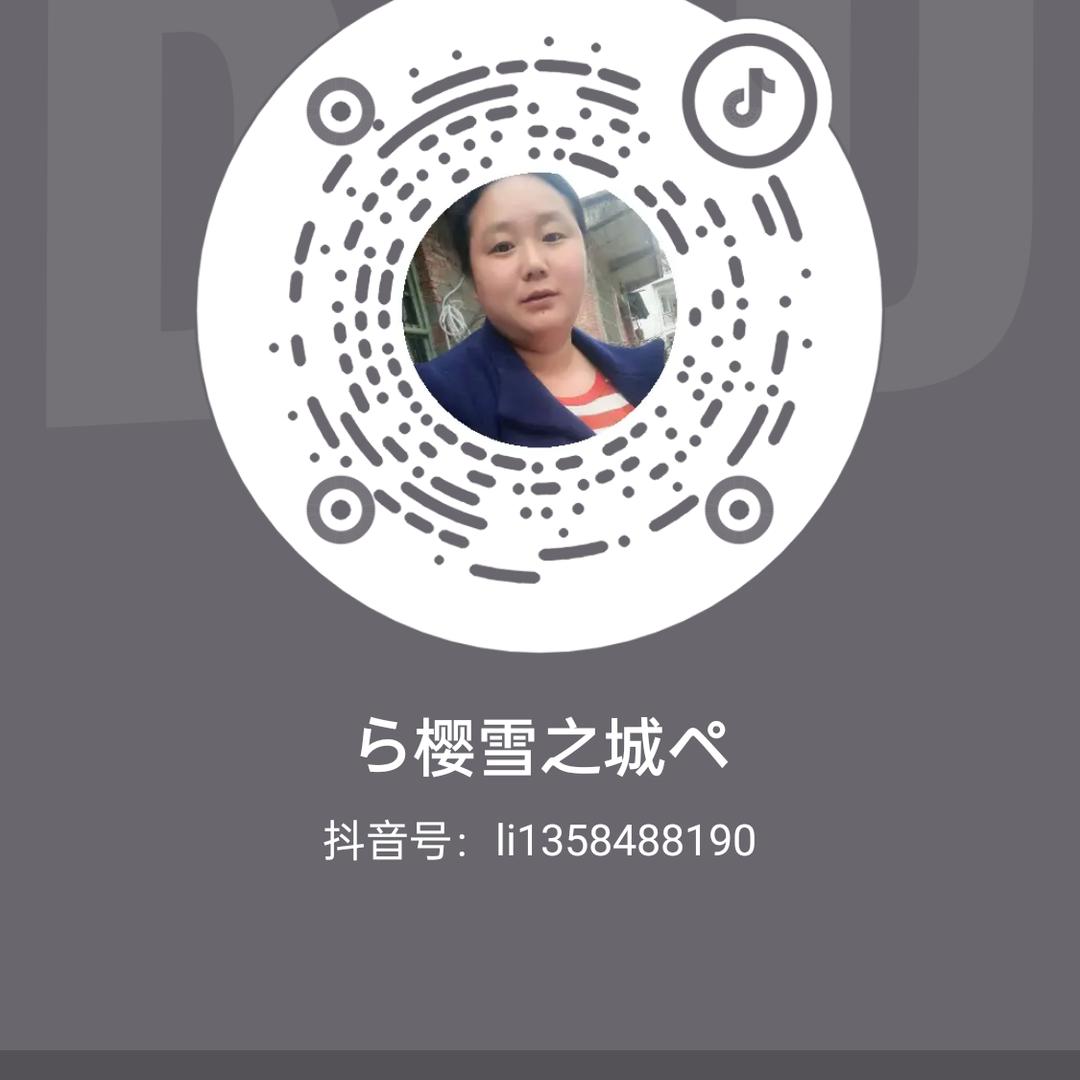 ら樱雪之城ペ