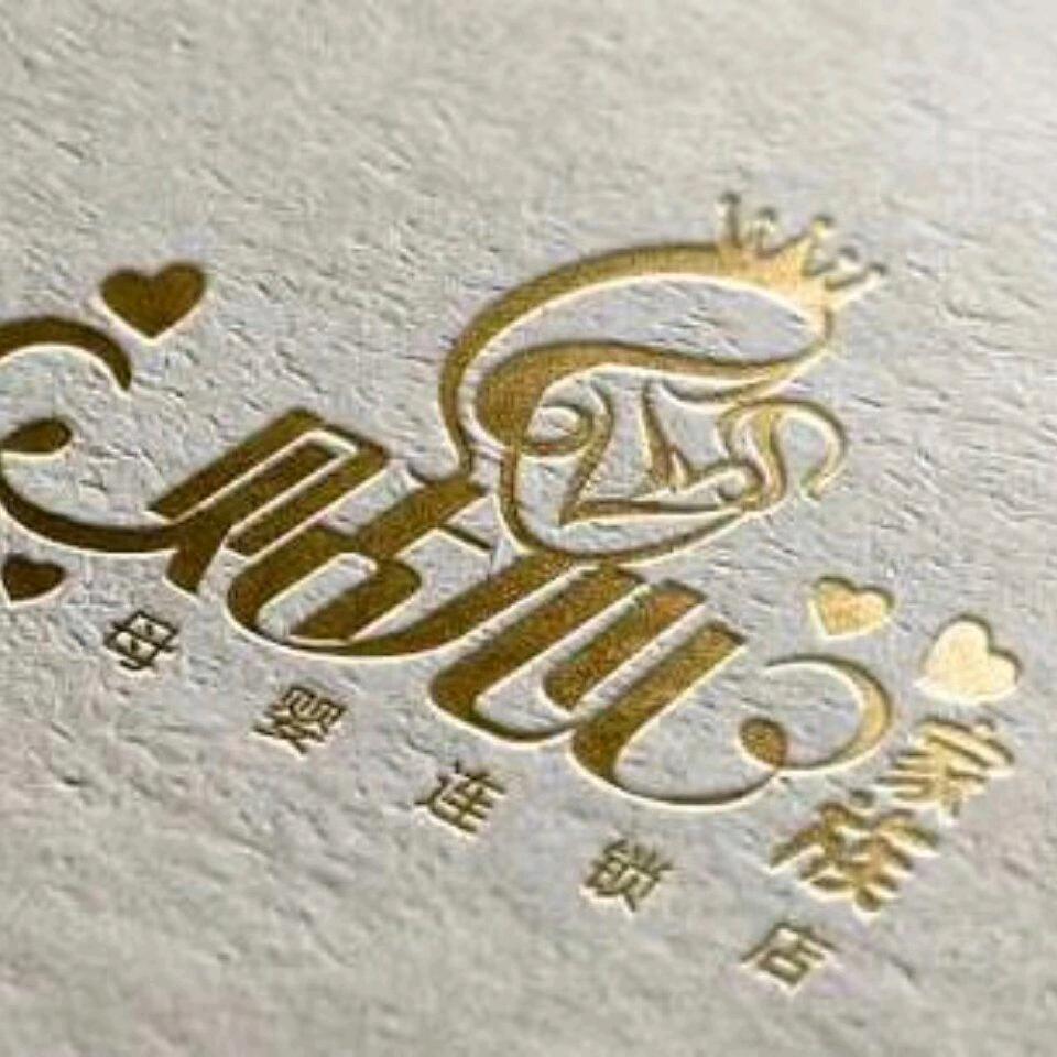 贴心家族母婴店