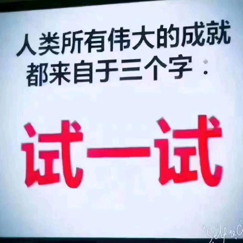 一一二三